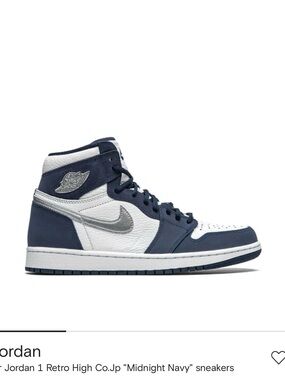 Jordan Air 1 Retro High - Midnight Navy/White with Silver Swoosh